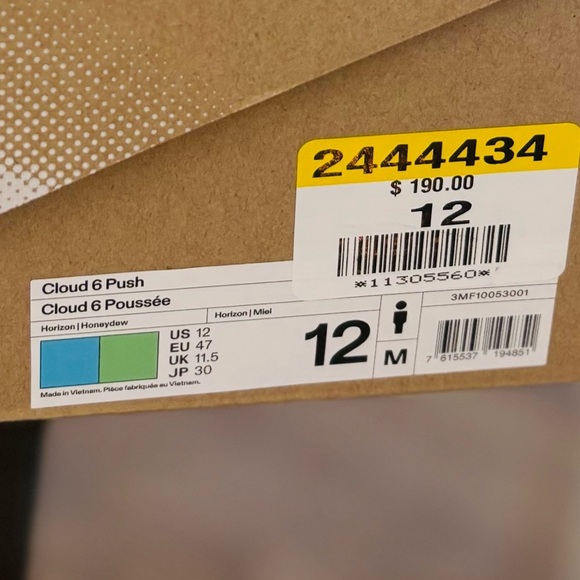 ON Cloud 6 Push - Picture 13 of 13